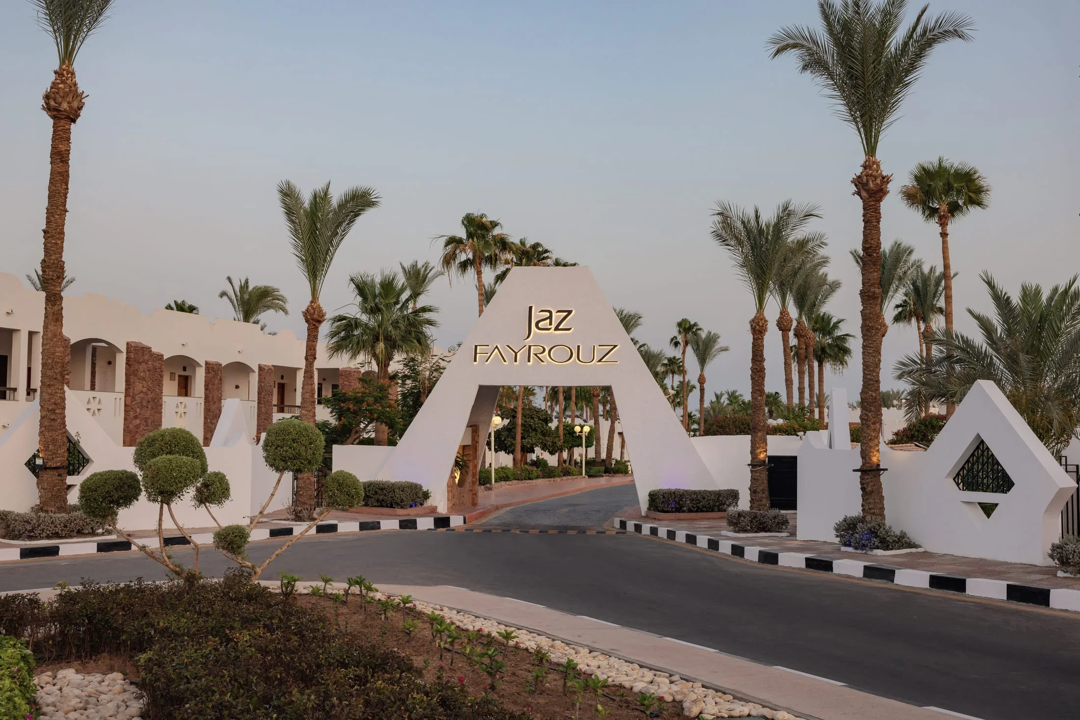 Jaz Fayrouz Resort — photo 11
